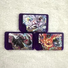 ポケモンフレンダ　ダークライ　パルキア　エンブオー　セット