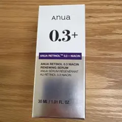 anua 0.3+ アヌア　レチノール0.3ナイアシン