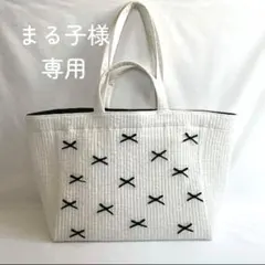 まる子様　ご専用ページ