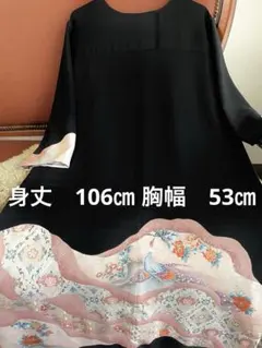 着物リメイクワンピース(留め袖)