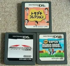 Nintendo DS ゲームセット　n１