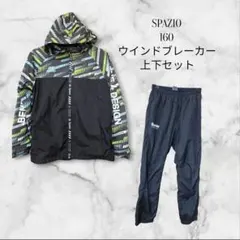上下 ウェア