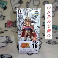 ラオウ ワールドコレクタブル ワーコレ 世紀末覇者 拳王 北斗神拳