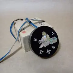 Item thumbnail for item 4a87cb8a-d674-4edb-a889-5bd47f1729e8