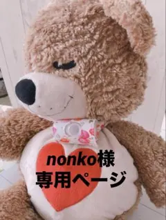 2025年最新】呼吸器回路固定バンドの人気アイテム - メルカリ