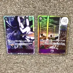 ワンピースカード 神の島の冒険 SR エネル ママラガン