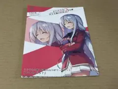 2026年最新】ようこそ実力至上主義の教室へ 12.5 特典の人気アイテム