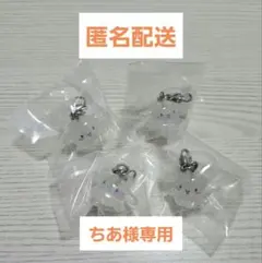 ちあ様　シナモロール　シナモン　サンリオ　なりきりメンダコ　めじるしアクセサリー