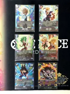 2026年最新】レアリティ：SR(通常) フュージョンワールドの人気