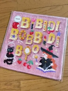 新品　フェイラー×神崎恵コラボレーション