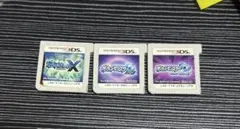 ポケットモンスター X ムーン ウルトラムーン まとめ売り