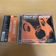 SMAP 007 MOVIES Summer Minna Atsumare P… - メルカリ