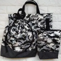 No7  迷彩　入園☆入学  準備  3点セット