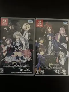 グリザイアファントムトリガー　セット