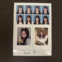 大西亜玖璃 サイン入り ブロマイド ×2 別売り可 - メルカリ