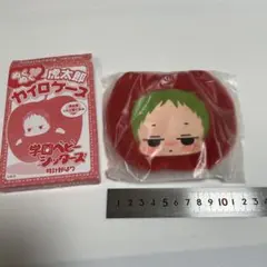 Item thumbnail for item 40c4c82a-44ee-40ab-b425-7b05290a108b