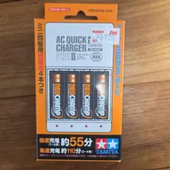 タミヤ 単3形ニッケル水素電池 ネオチャンプ4本と急速充電器PRO II551…