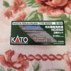 KATOタキ1000 郡山駅常備14両、車番被り無し - メルカリ
