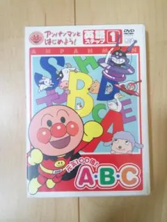 crosssection様 リクエスト 2点 まとめ商品