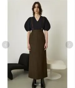 RIM.ARK(リムアーク) Belt strap SK （茶色）