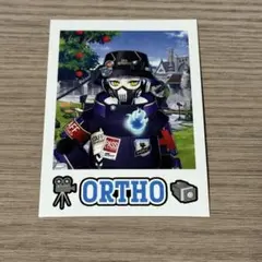 ツイステ　クラブウェア　ランダムカードコレクション　オルトのサムネイル