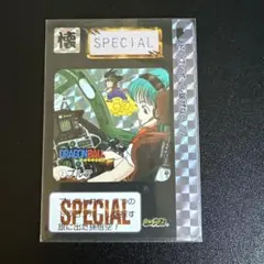 【海外製】鳥山明 ドラゴンボール カードダスSP 1期No.2