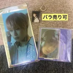 ENHYPEN 閃光 アクスタ ファイル 定め キーホルダー ソヌ