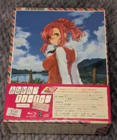 おねがい☆ティーチャー Blu-ray Box Complete Editio… Amazon.co.jp: おねがい☆ティーチャー Blu-ray Box Complete