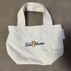 ROPE PICNIC リラックマ ミニトートバッグ