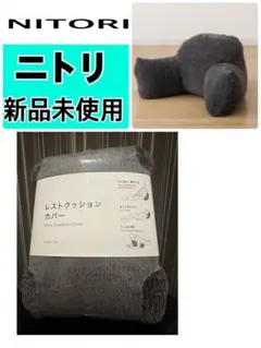 Item thumbnail for item 435de662-2a99-4445-bd73-553b978d3f11