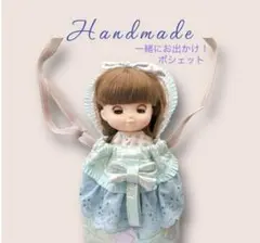 デリカスペースギア様 リクエスト 2点 まとめ商品