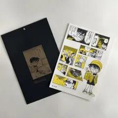 名探偵コナン シールくじ FILE.1 シールになった名探偵 失態