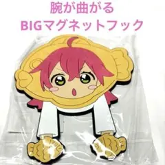 Item thumbnail for item b2d7690d-0cf7-46e0-aed2-7a403b0b6414