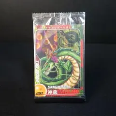 Item thumbnail for item 1abf2314-c549-46fe-8cc9-574495331bc7