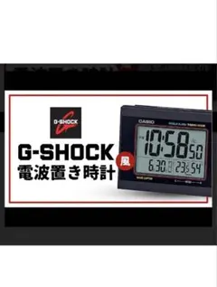 2026年最新】DQD-5000J-1の人気アイテム - メルカリ