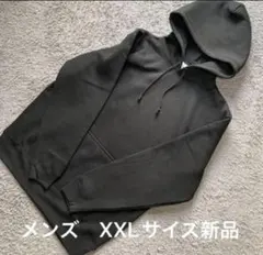 メンズ 裏起毛ヘビーウェイトパーカートレーナー黒XXL新品