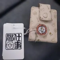 未使用タグ付き　仕事猫　ミニケースチャーム付き