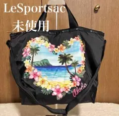 ハワイ限定 レスポートサック ローレンロス コラボ トートバッグ ALOHA