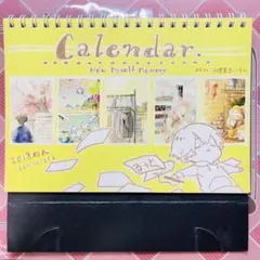 るぅと NewMySelfMemory 卓上カレンダー