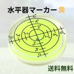 Item thumbnail for item 8d09d347-b9c9-4c09-a03a-2c0ab255863e