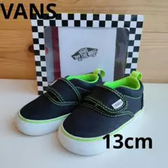 Vans スリッポンシューズ 黒/緑 箱付き