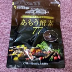 Mina様 リクエスト 2点 まとめ商品