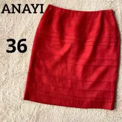アナイ　ANAYI 膝丈タイトスカート　36 レッド　赤　スエードのサムネイル