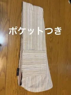 AKOAKO STUDIO ベビースリング ストライプ柄のサムネイル