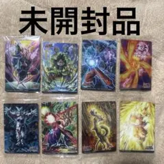 【匿名発送】 イタジャガドラゴンボールVol.9 8枚セットドッカンバトル編