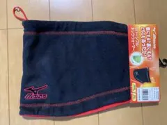 Mizuno ネックウォーマ黒/赤 SAITAMA SELECTION 2014