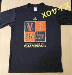 ア様 リクエスト 2点 まとめ商品