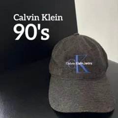 90's カルバンクライン ロゴ キャップ CK シティーボーイ