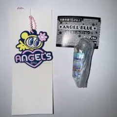 Angel blue＊キーホルダー【新品未使用】