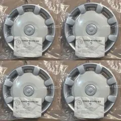 チューバ ソフトケース YCB-822S - メルカリ